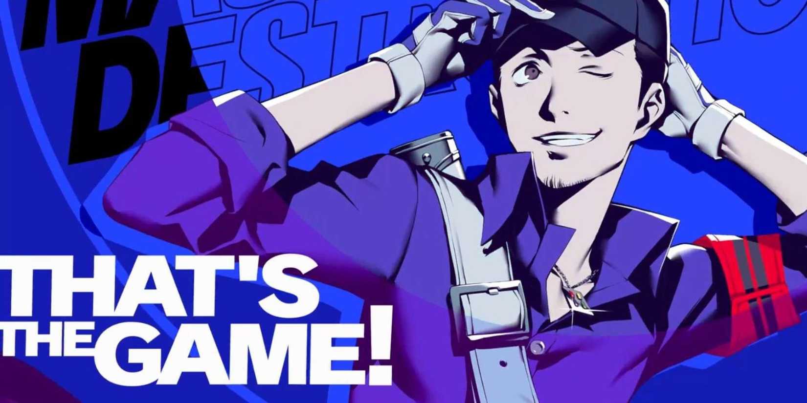 persona 3 reload - junpei iori all out attack portrait