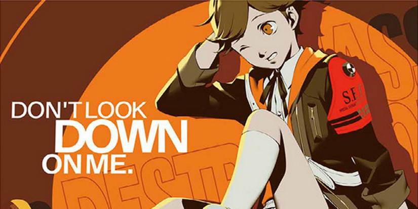 Persona 3 Reload - Ken Amada