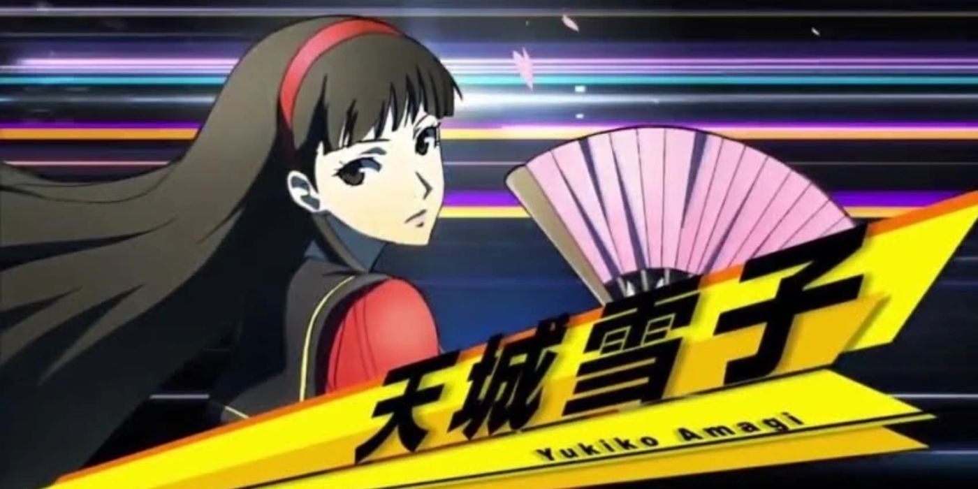 Persona 4 Arena - Yukiko Amagi