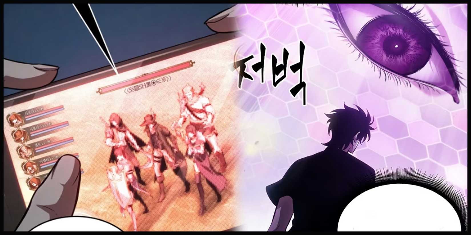 Pick Me Up Infinite Gacha Loki Looking At The Game