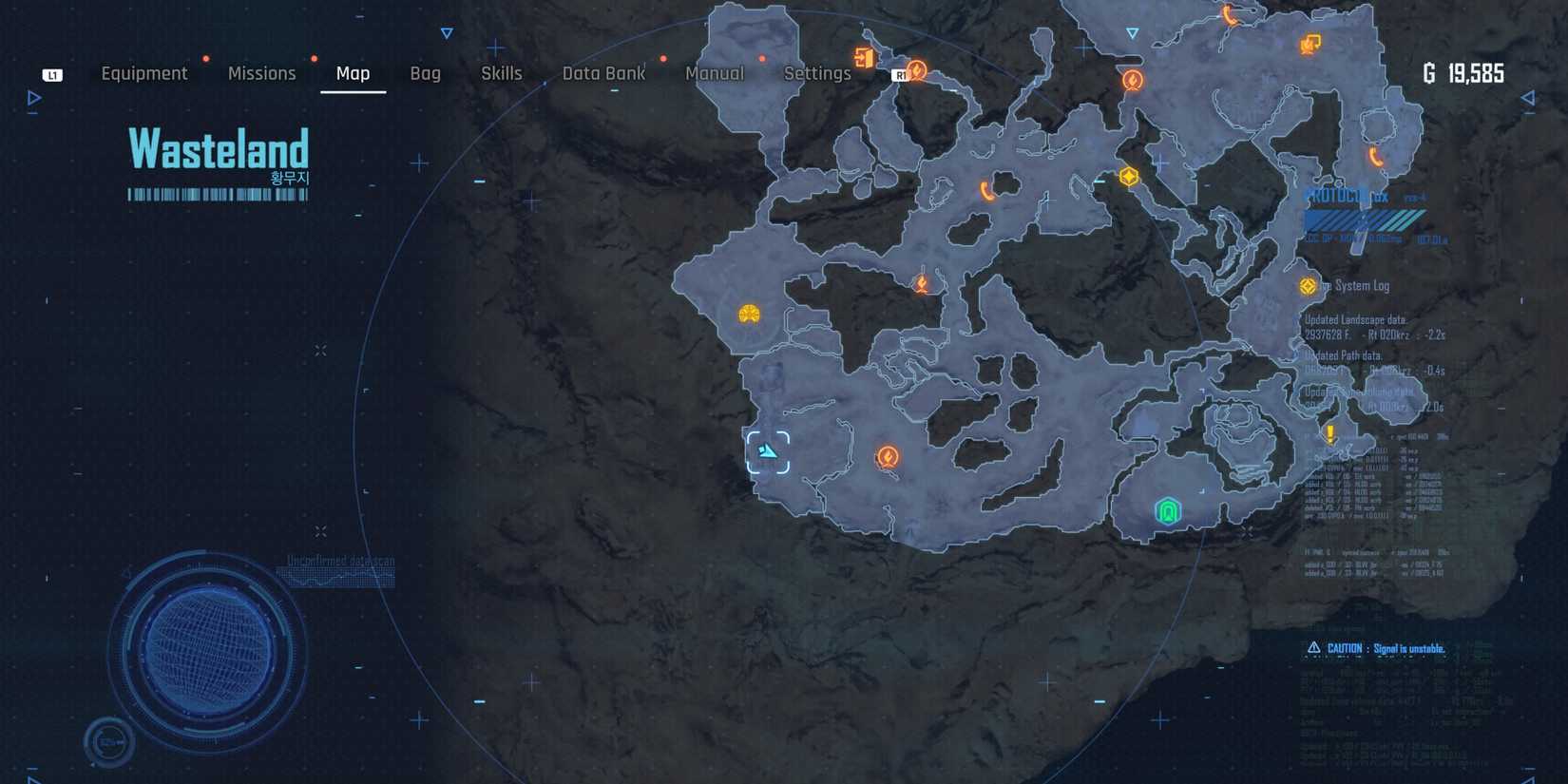 Stellar Blade: Wasteland Antenna Passcode Location