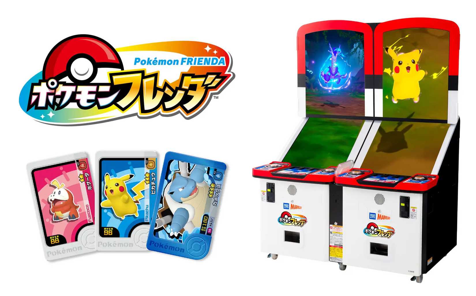 A promotional image of the Pokemon Frienda arcade cabinet, cards, and logo. 