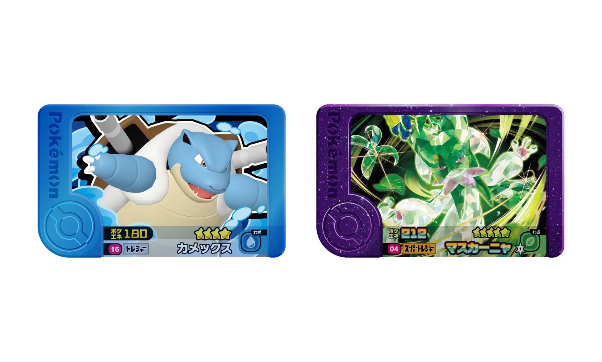 pokemon arcade game card Buy Pokemon - Arcade Game (83) - Neo Genesis - 1st Edition Online at Low  Prices in India main image 1