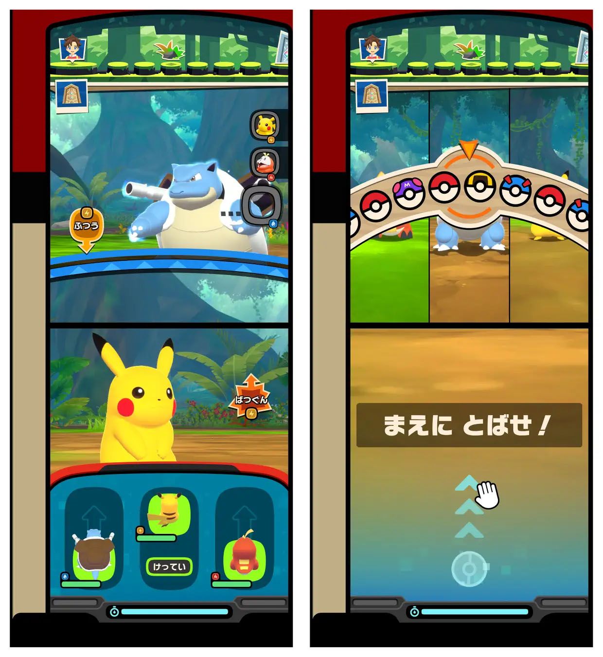 Pokemon Is Getting a New Arcade Game, But There’s a Catch