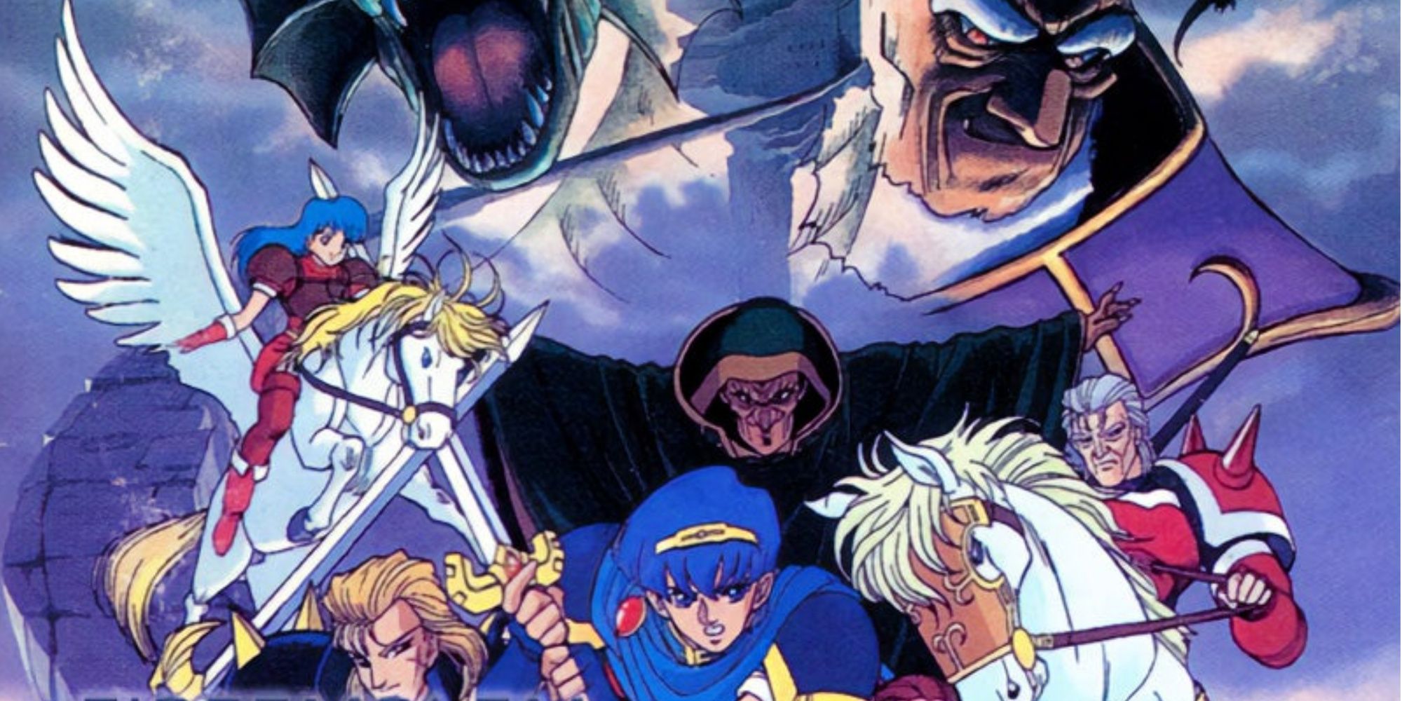 Promo art featuring characters in Fire Emblem Mystery Of The Emblem