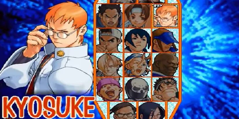 Kyosuke Kagami, Rival Schools