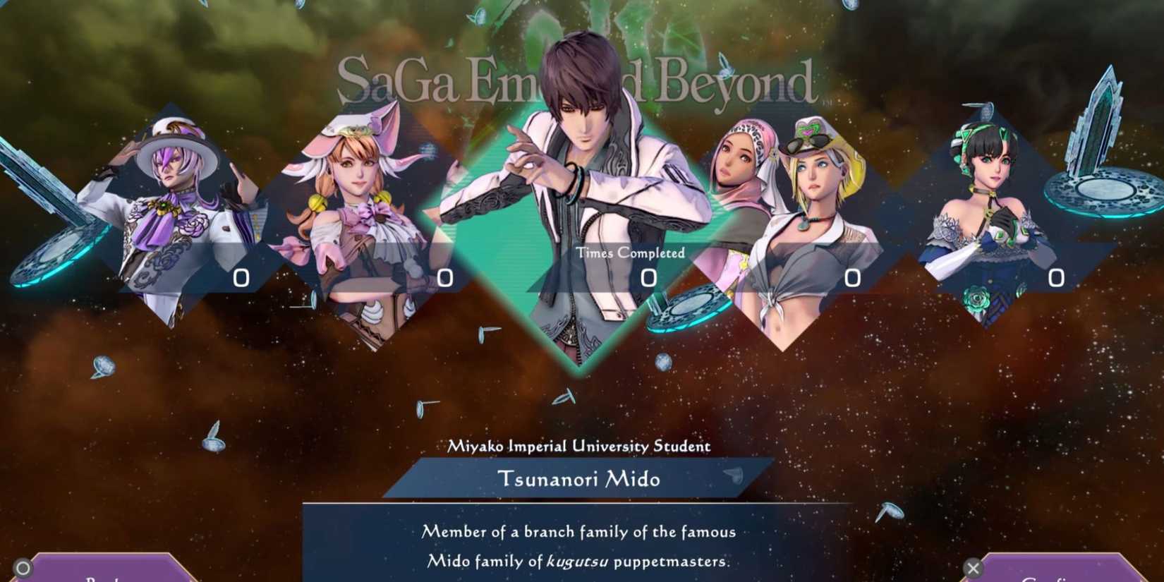 Saga Emerald Beyond Tsunanori Mido