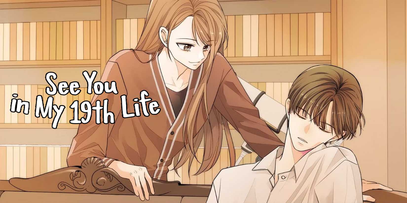 see you in my 19th life manhwa
