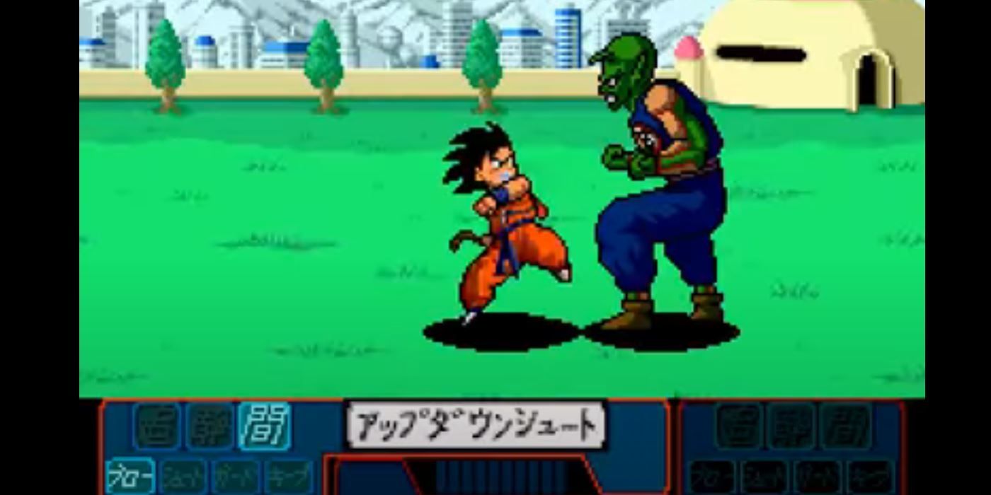 Goku Attacking King Piccalo