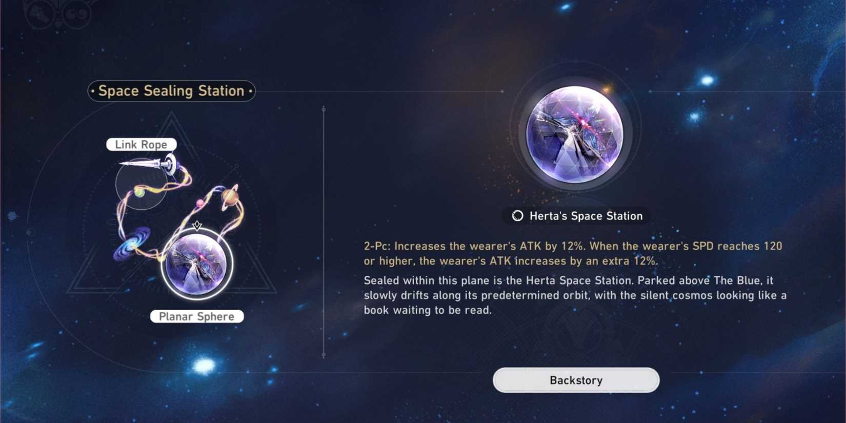 Space Sealing Station Relic Set