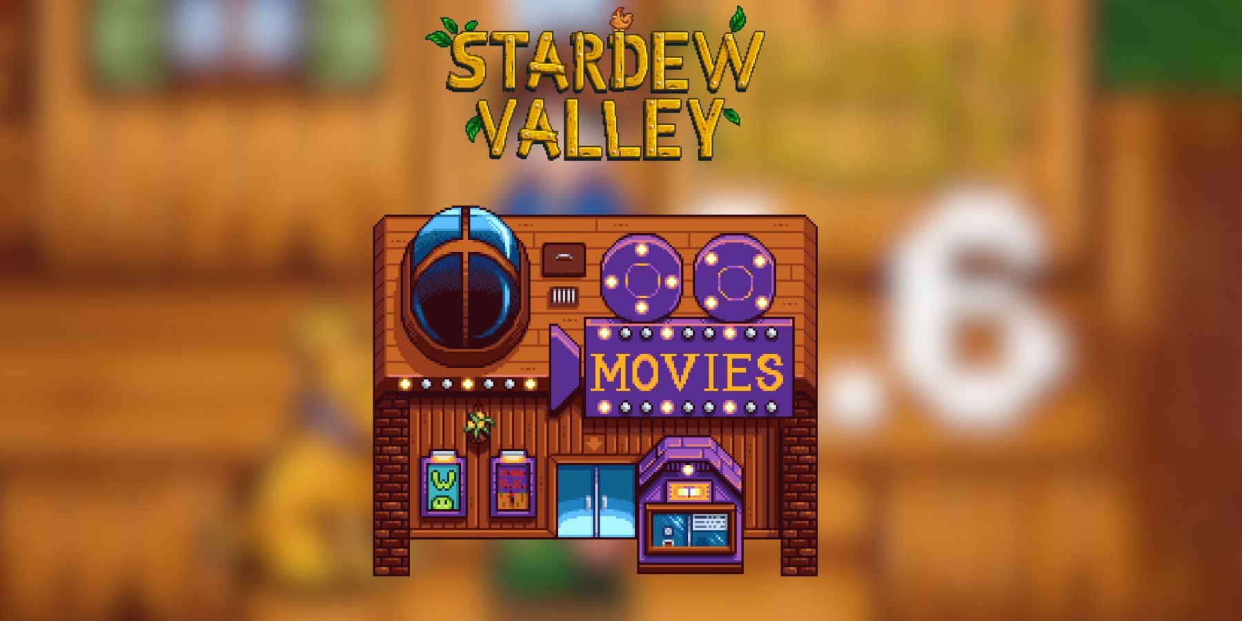 the movie theater in stardew valley.