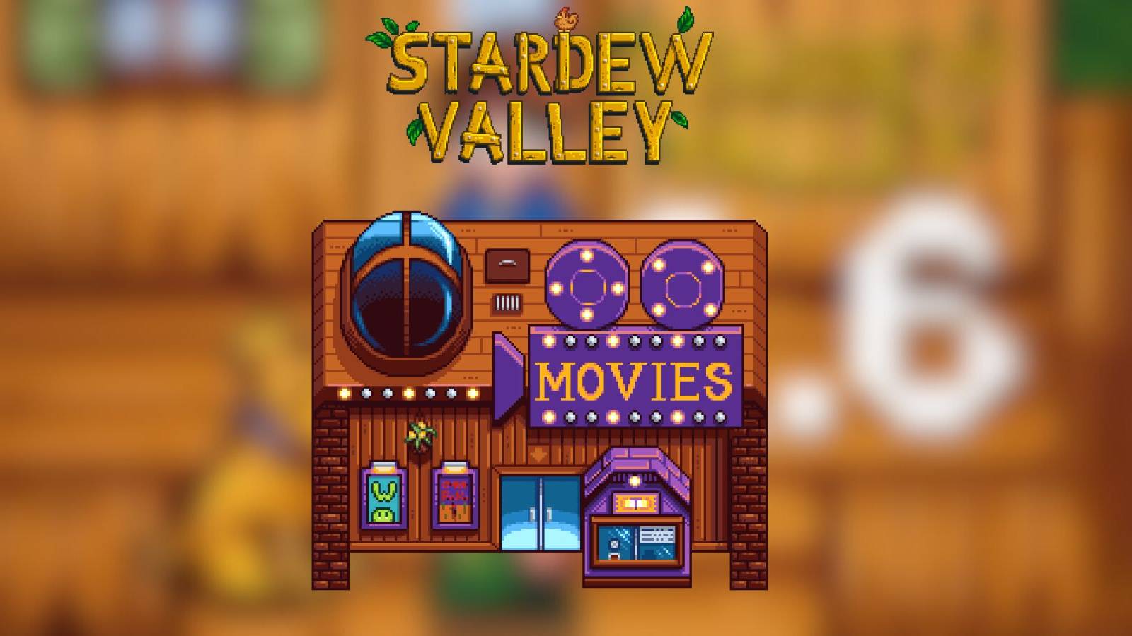 the movie theater in stardew valley.