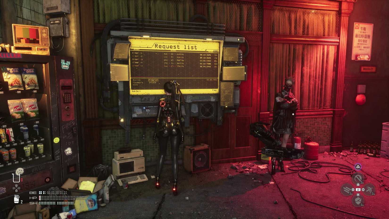 stellar blade quest refused