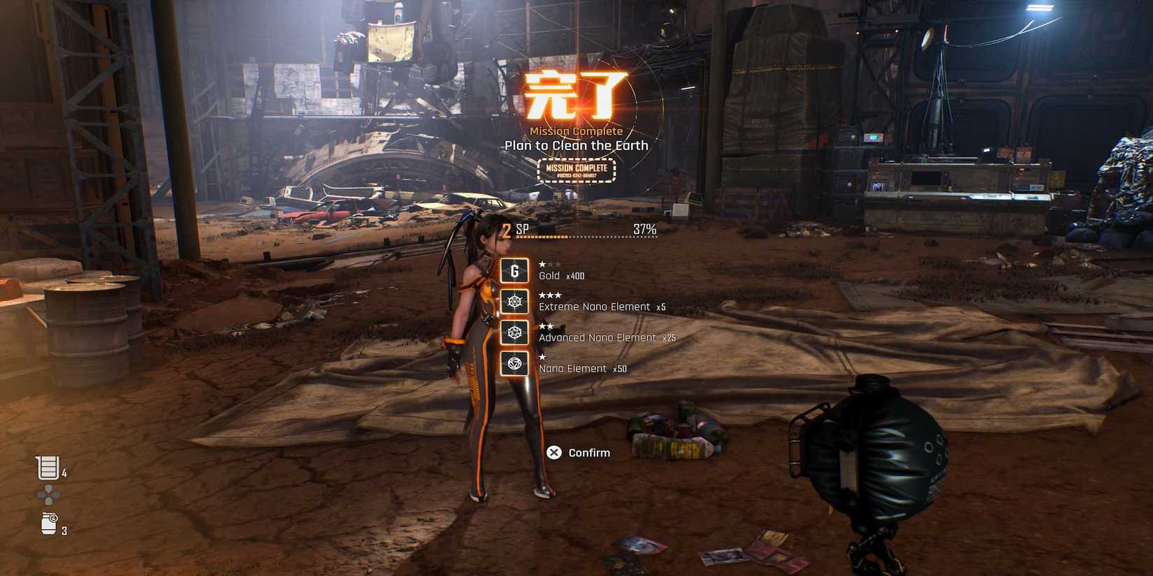 Eve Getting Nano Elements For Finishing A Side Quest