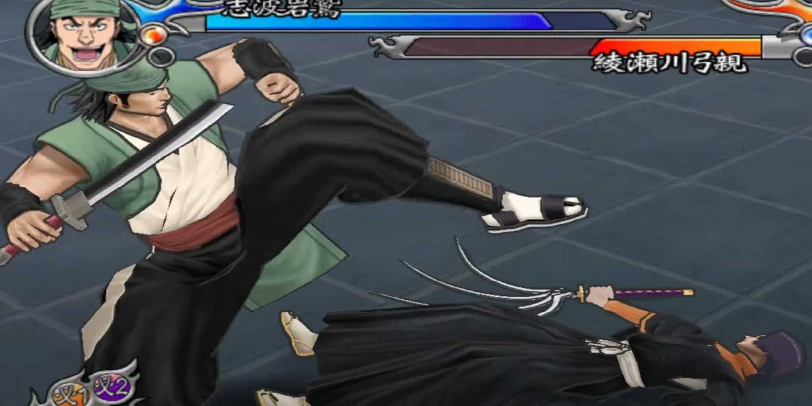 Yumichika And Ganju Fight 