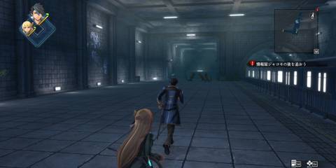 The Legend of Heroes Trails through Daybreak dungeon