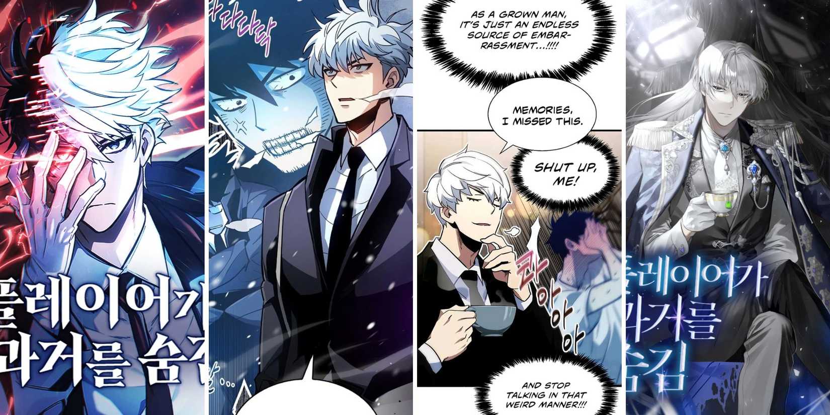The player hides his past Manhwa