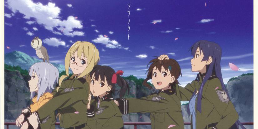 Sound Of The Sky cast