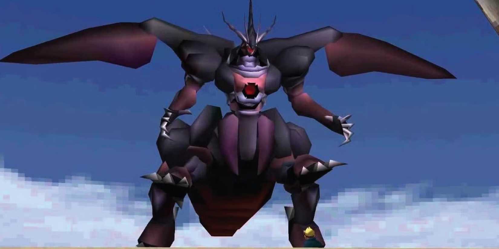 Ultimate Weapon floating in the air in Final Fantasy 7