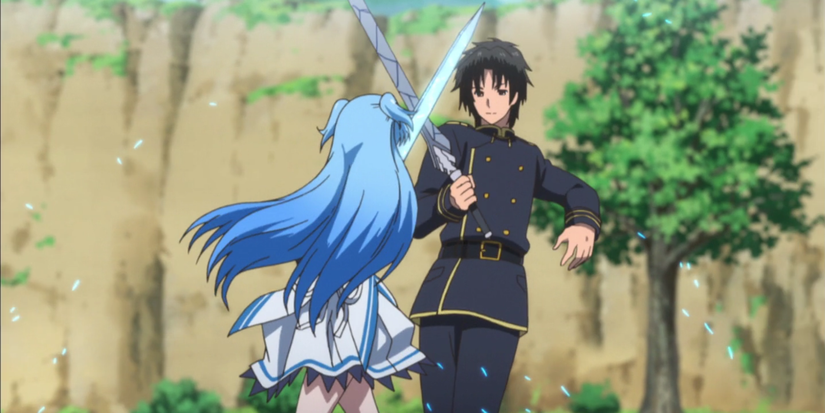 What Do You Do At The End Of The World Are You Busy Will You Save Us