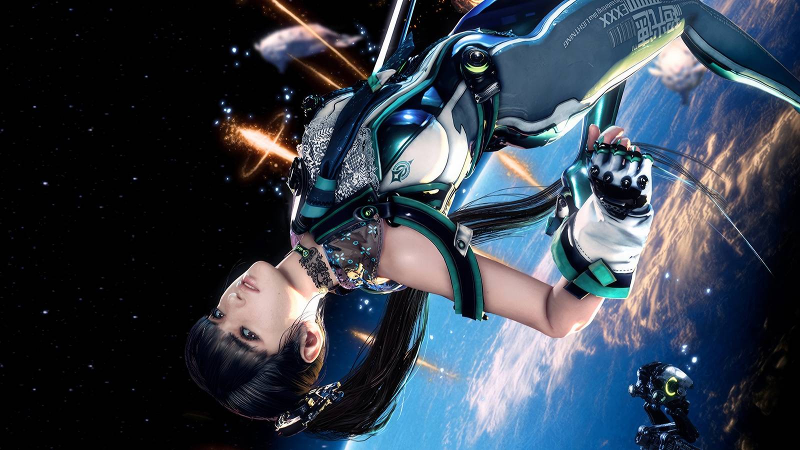 stellar blade cover art