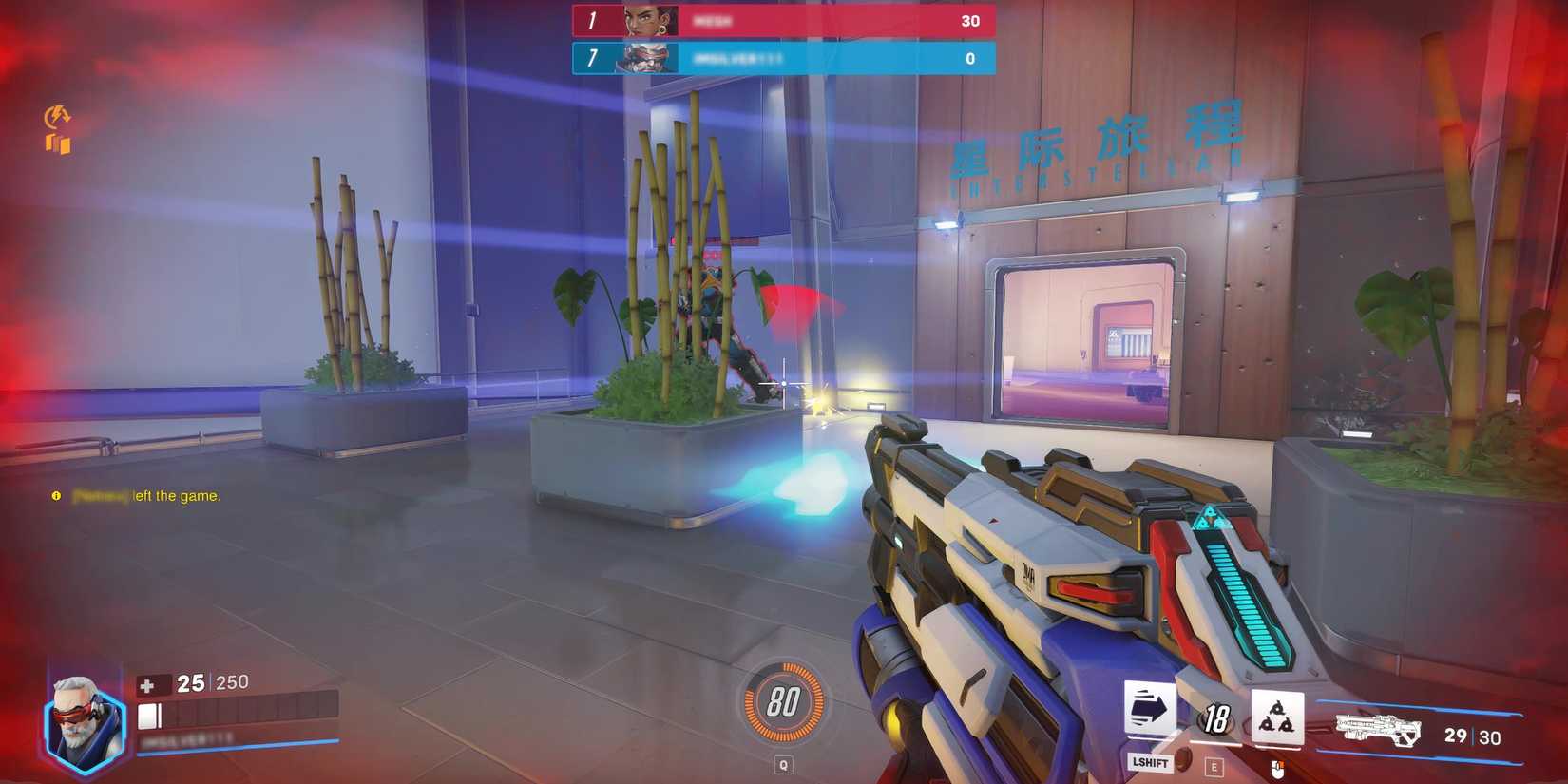 1v1 Arena Overwatch 2 