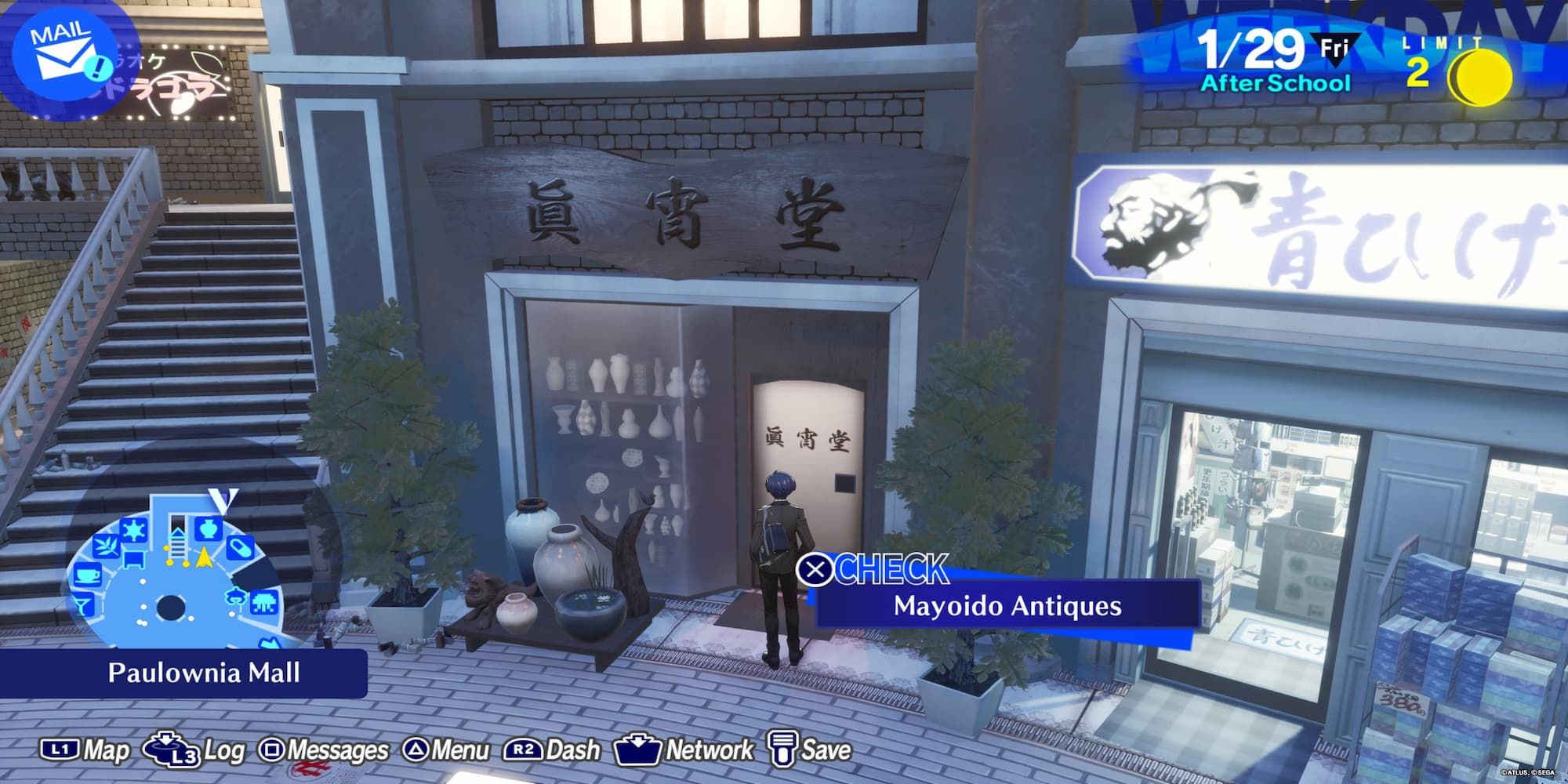 The Player Standing Outside Of Mayoido Antiques 