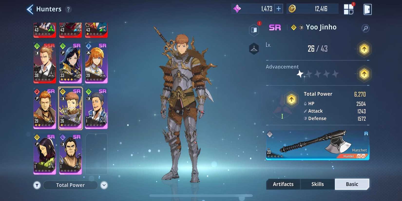 Yoo Jinhoo's Upgrade Menu 