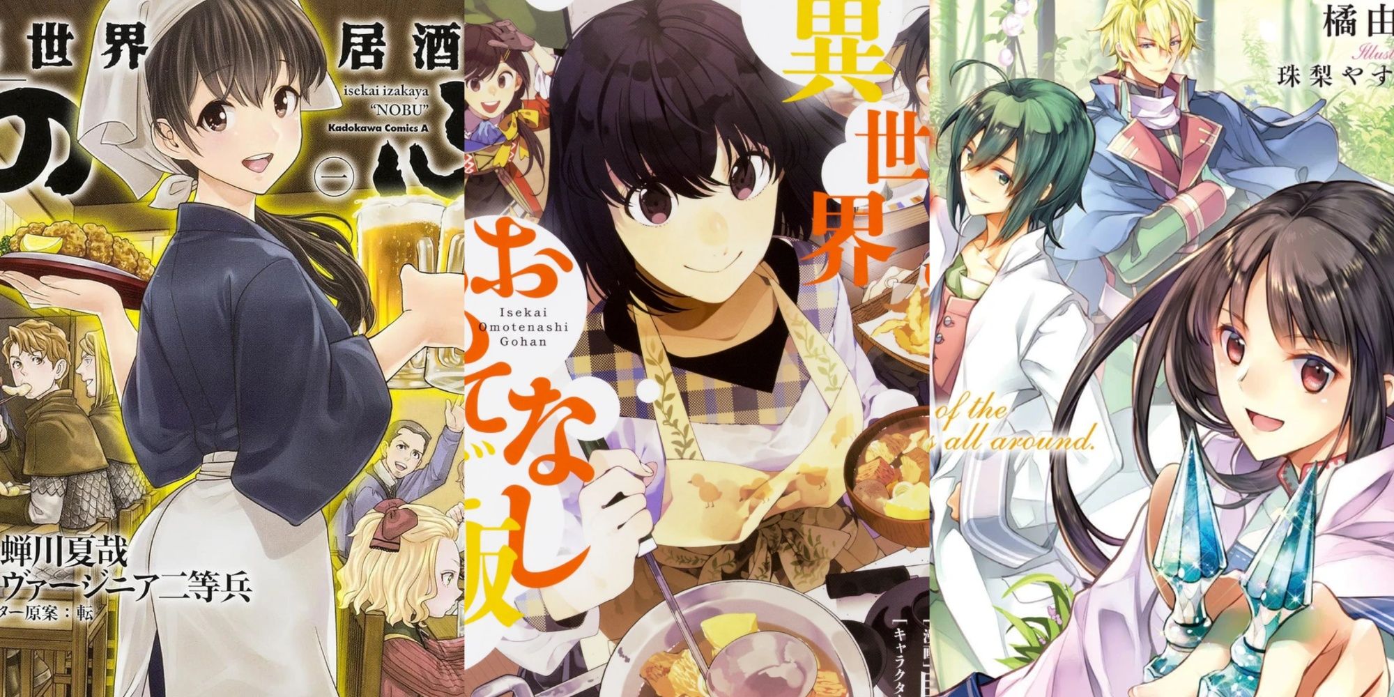 Feature Image of 7 Most Relaxing Isekai Manga