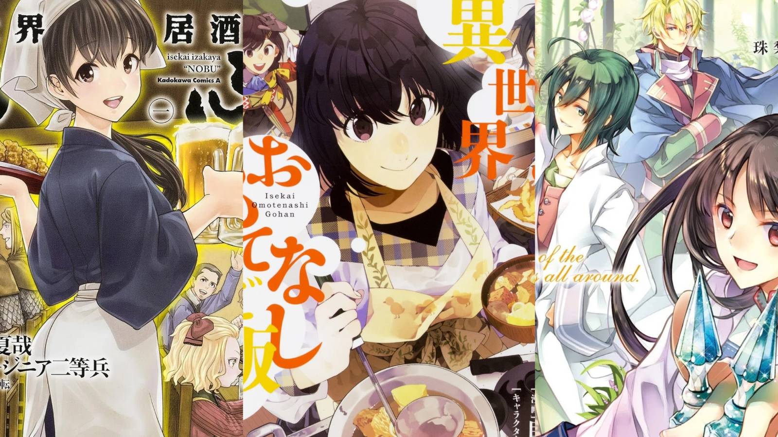 Feature Image of 7 Most Relaxing Isekai Manga