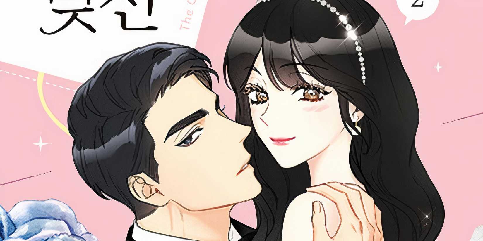 Jin Yeong-Seo and Kang Tae Moo in A Business Proposal