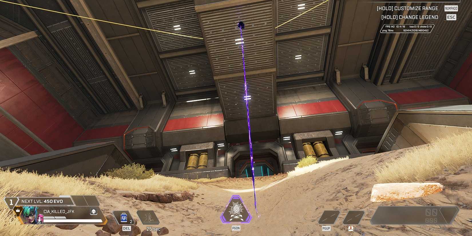 apex legends alter vertical portal beam