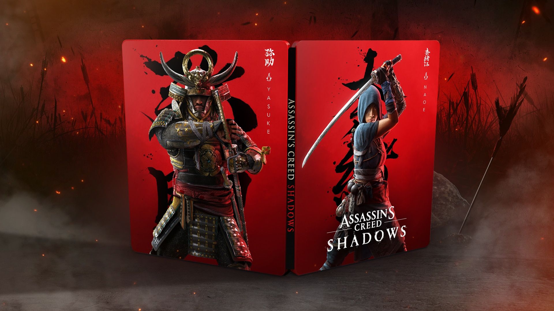 Assassin's Creed Shadows Collector's Edition promo image 3