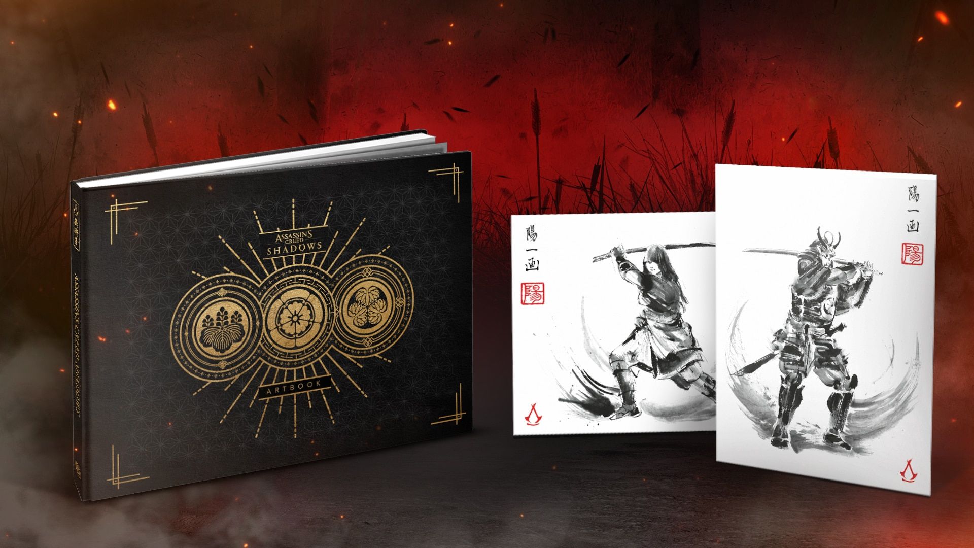 Assassin's Creed Shadows Collector's Edition promo image 4