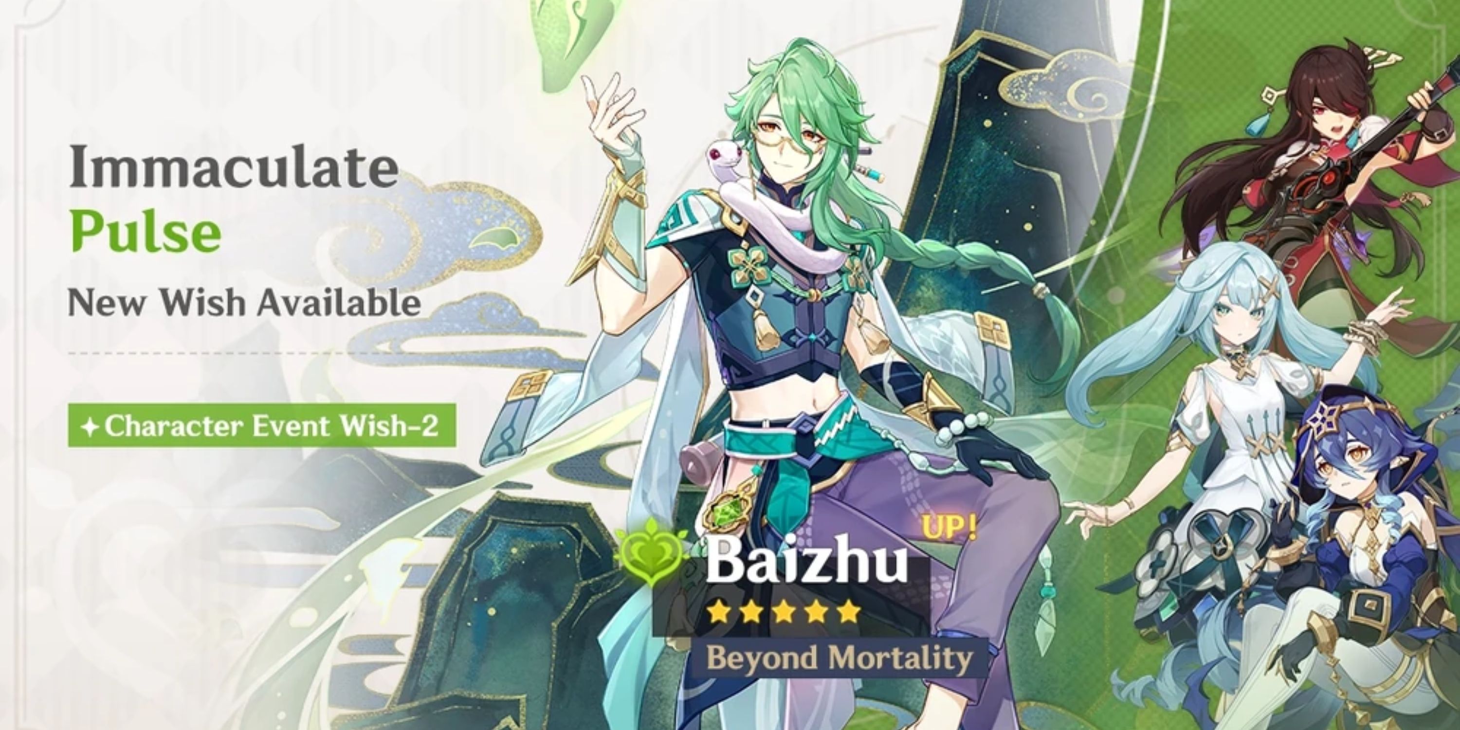Baizhu 4.6 Rerun Genshin Impact