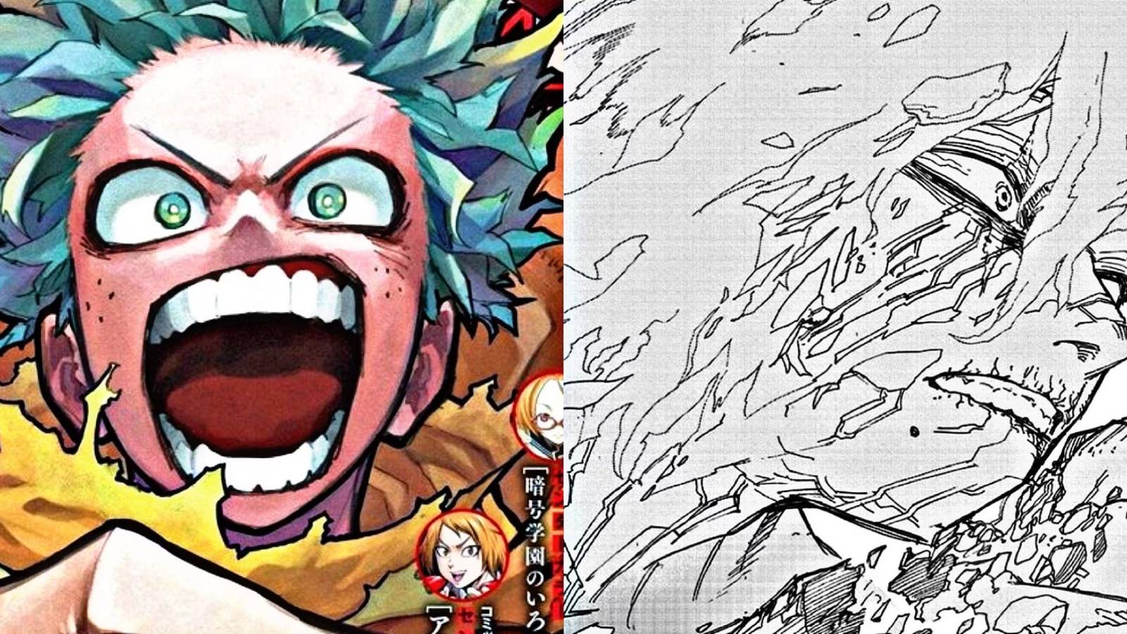 deku shigaraki war aftermath my hero academia mha 424