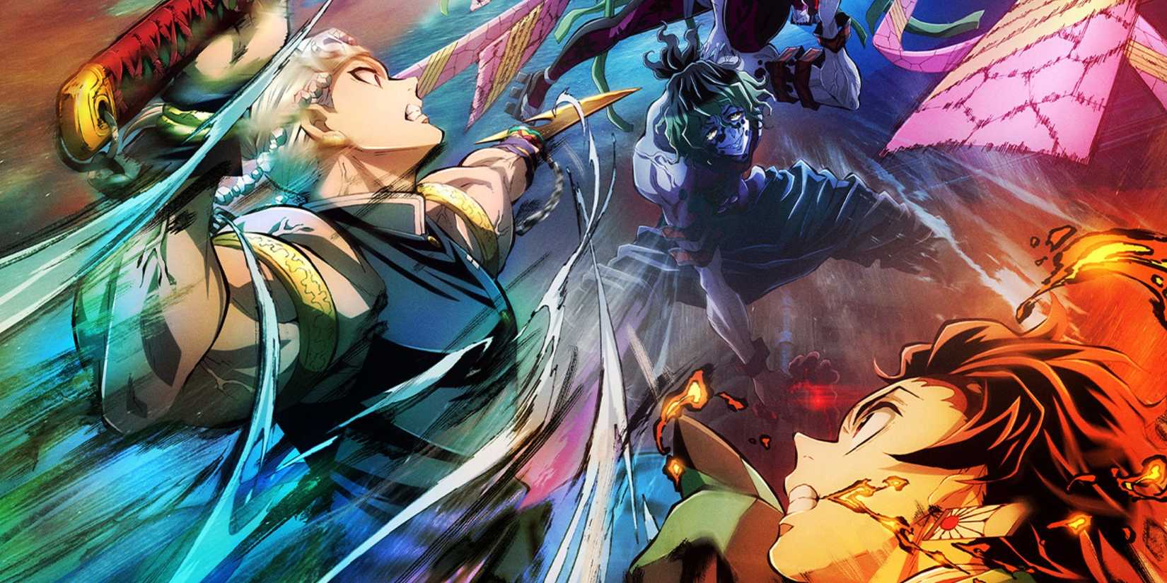 Demon Slayer Entertainment District Arc