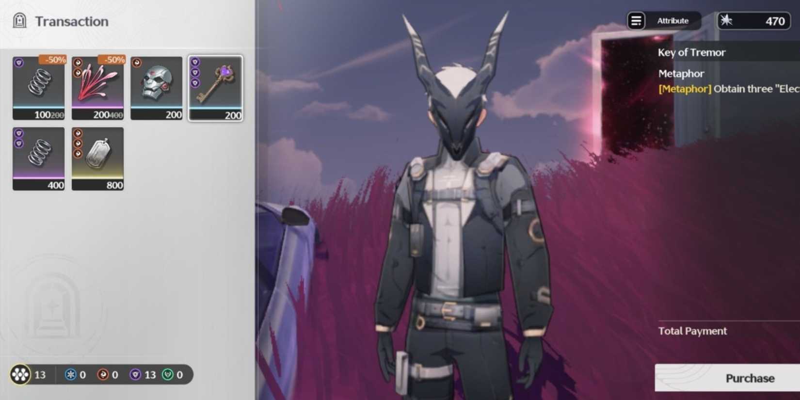 the transaction npc in wuthering waves.