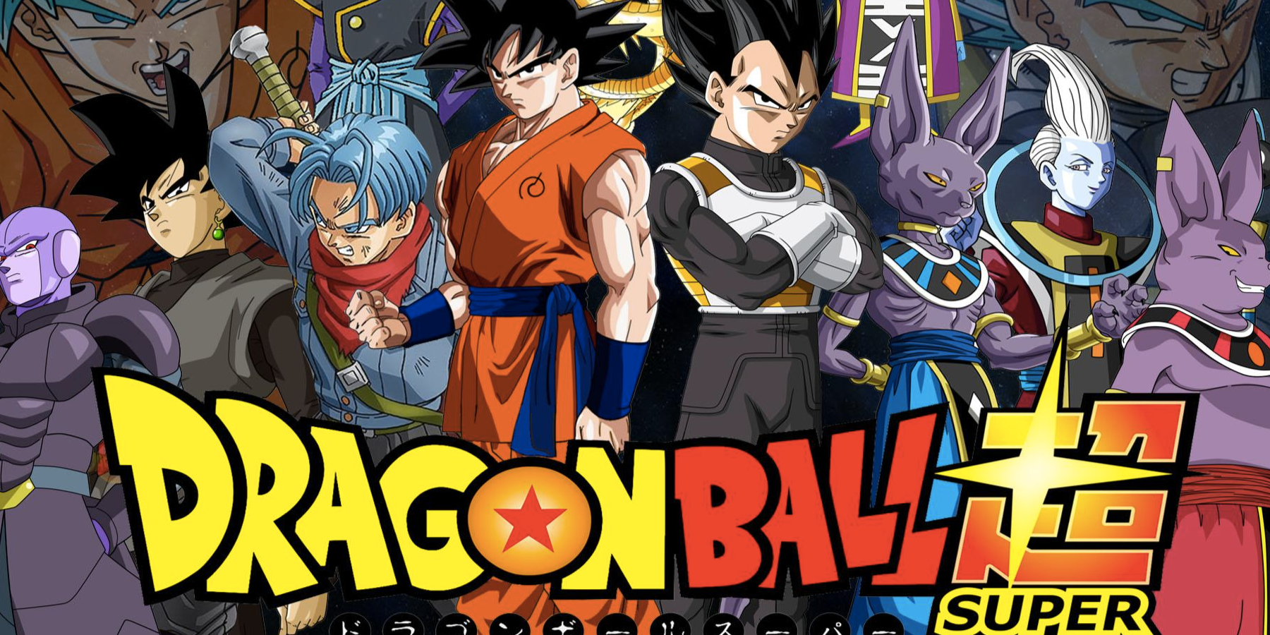 dragon-ball-super