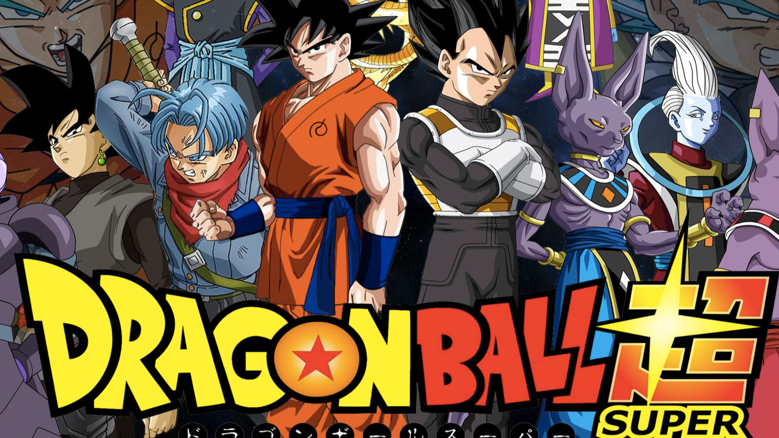 dragon-ball-super