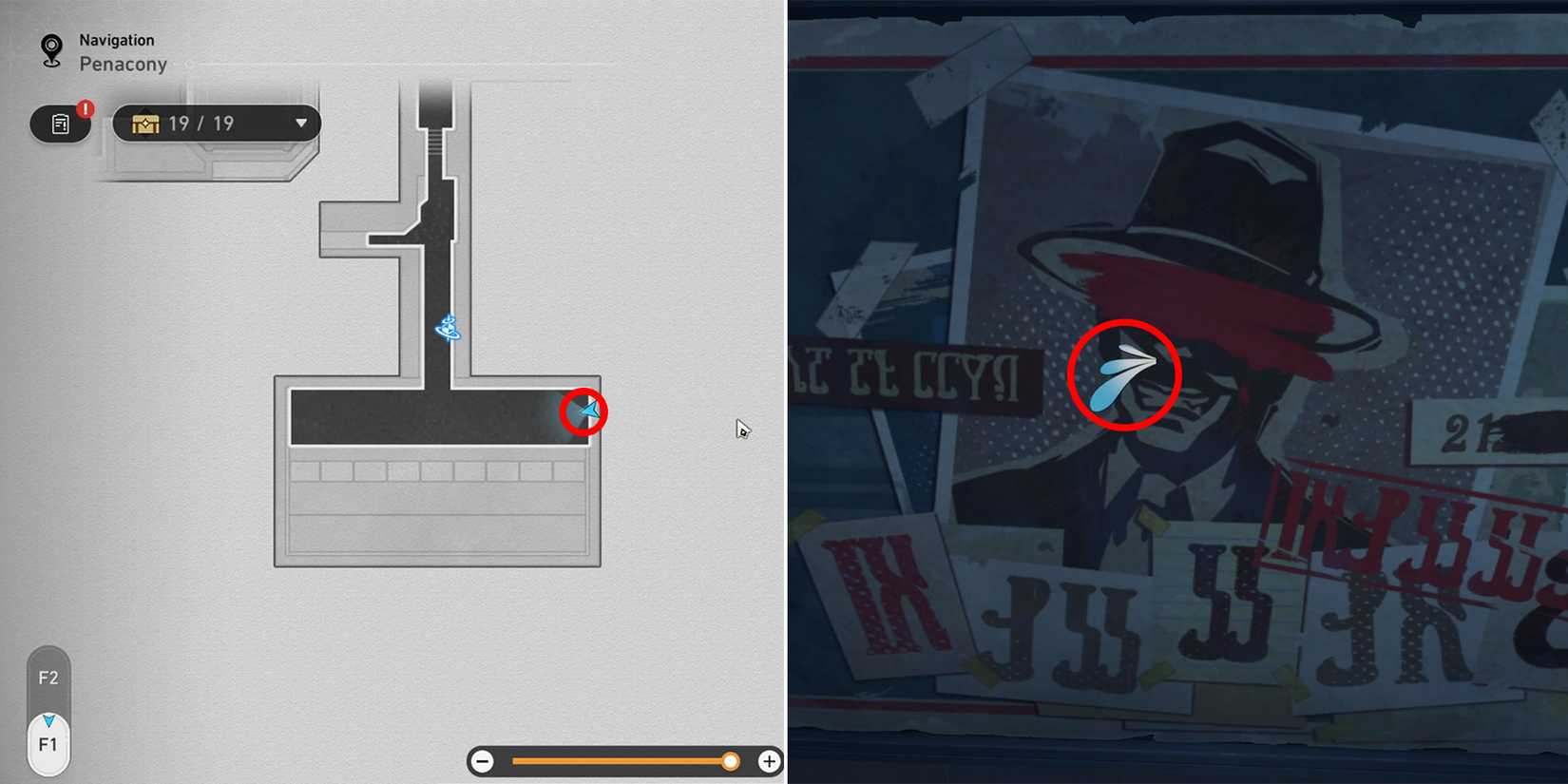 dreamflux reef origami bird location 1 in honkai star rail