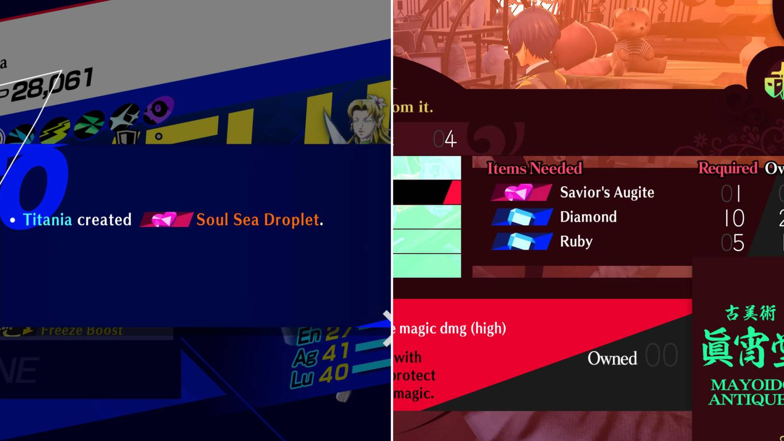 Titania Creating A Heart Item & The Player Fusing A New Weapon