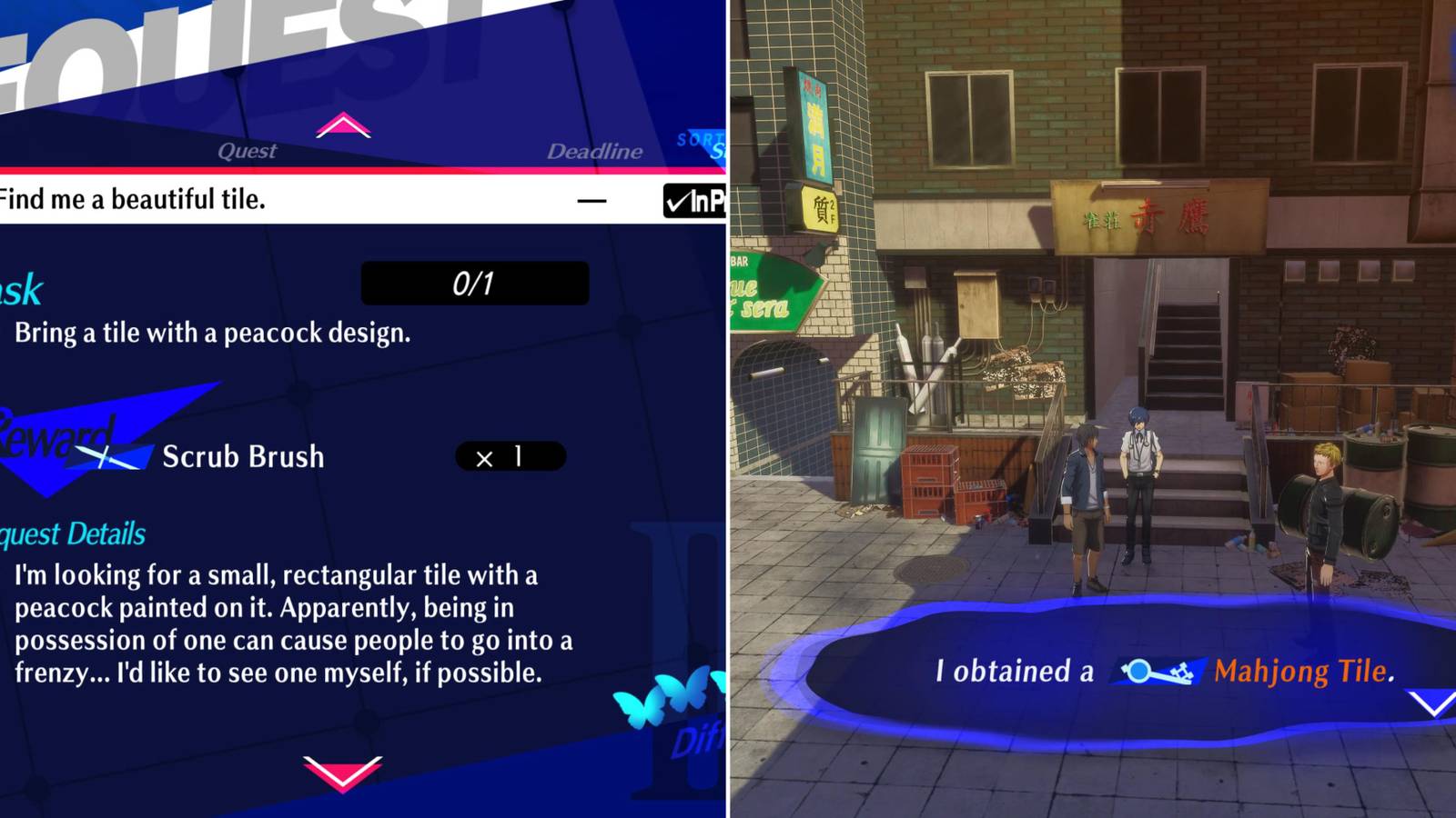 Request 67 In The Menu & The Player Getting The Mahjong Tile 