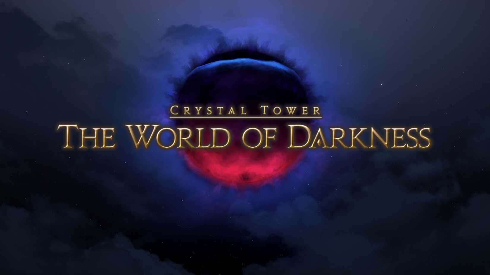 ff14 - world of darkness intro