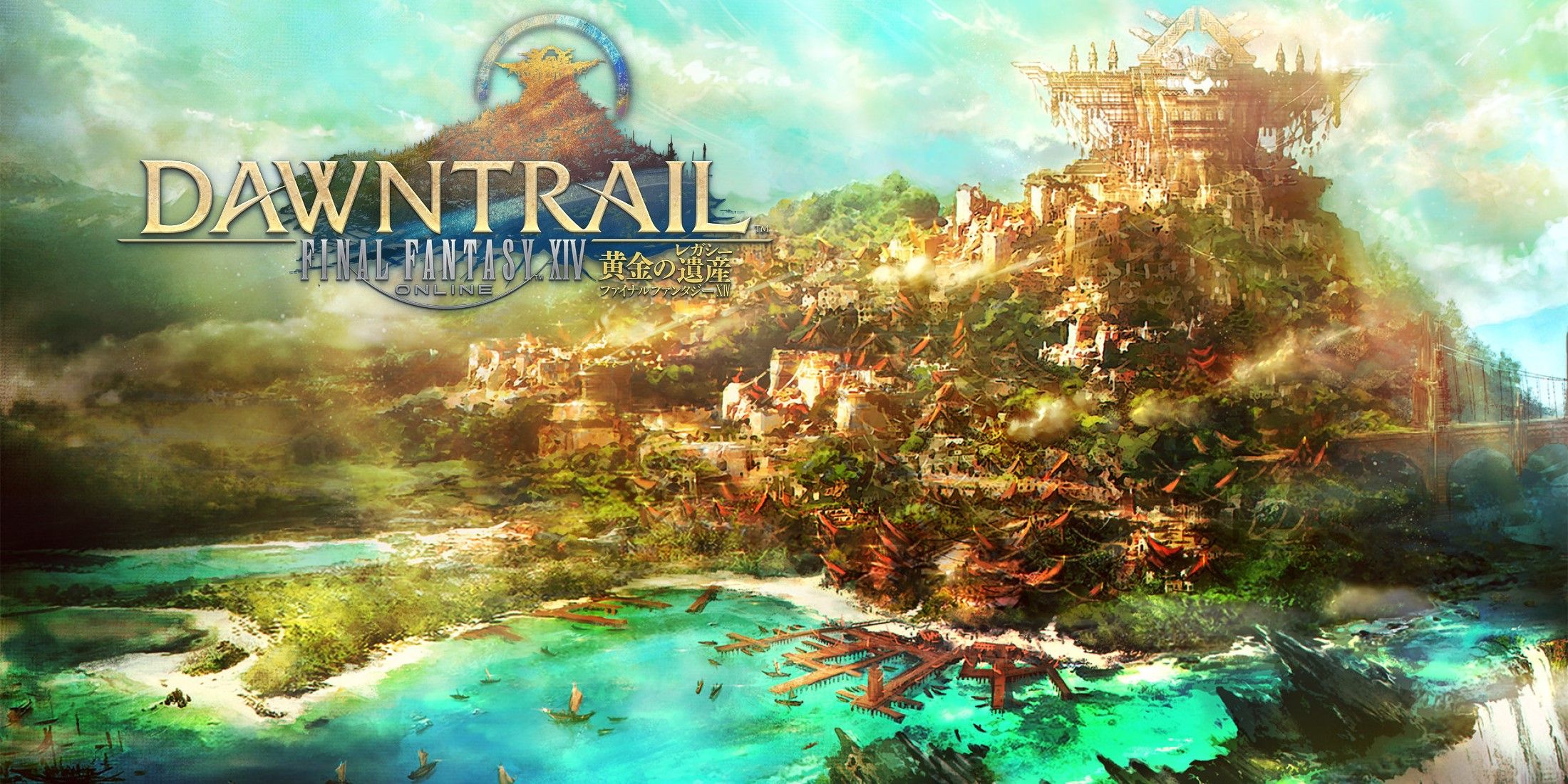 ffxiv tural golden city