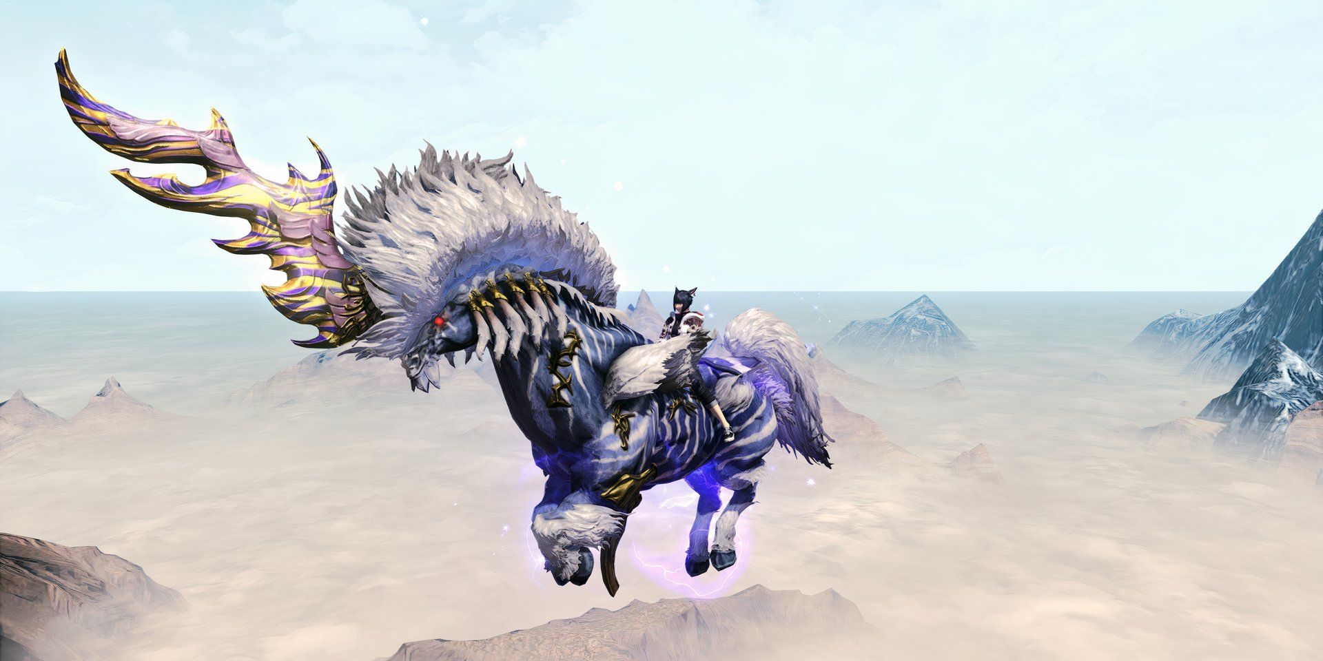 final fantasy 14 ixion mount