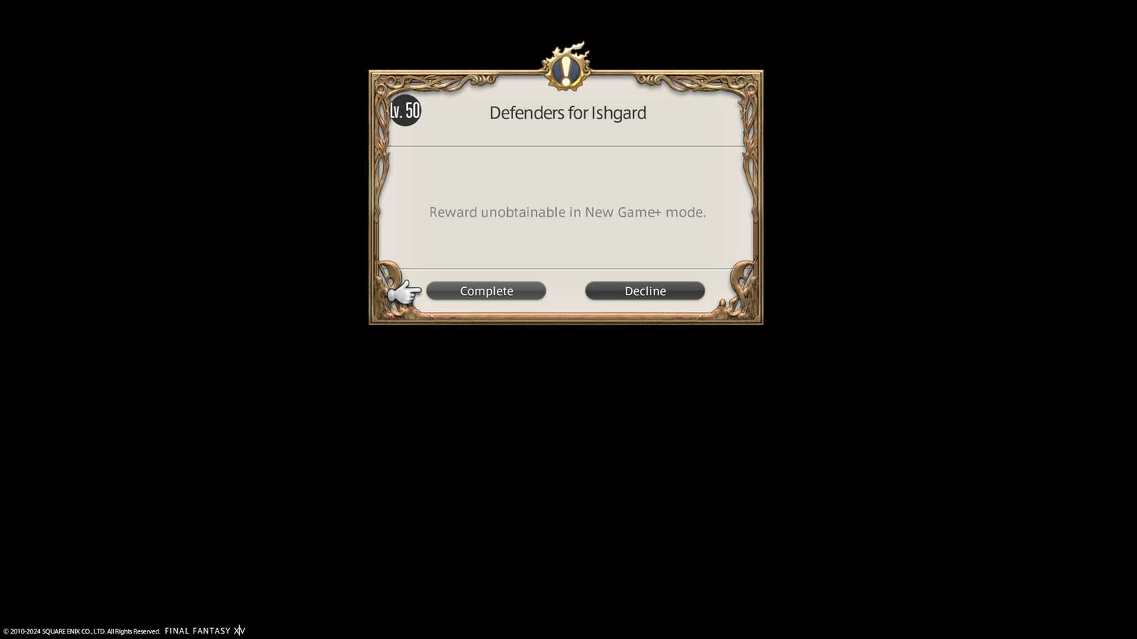 final fantasy14 new game plus reward