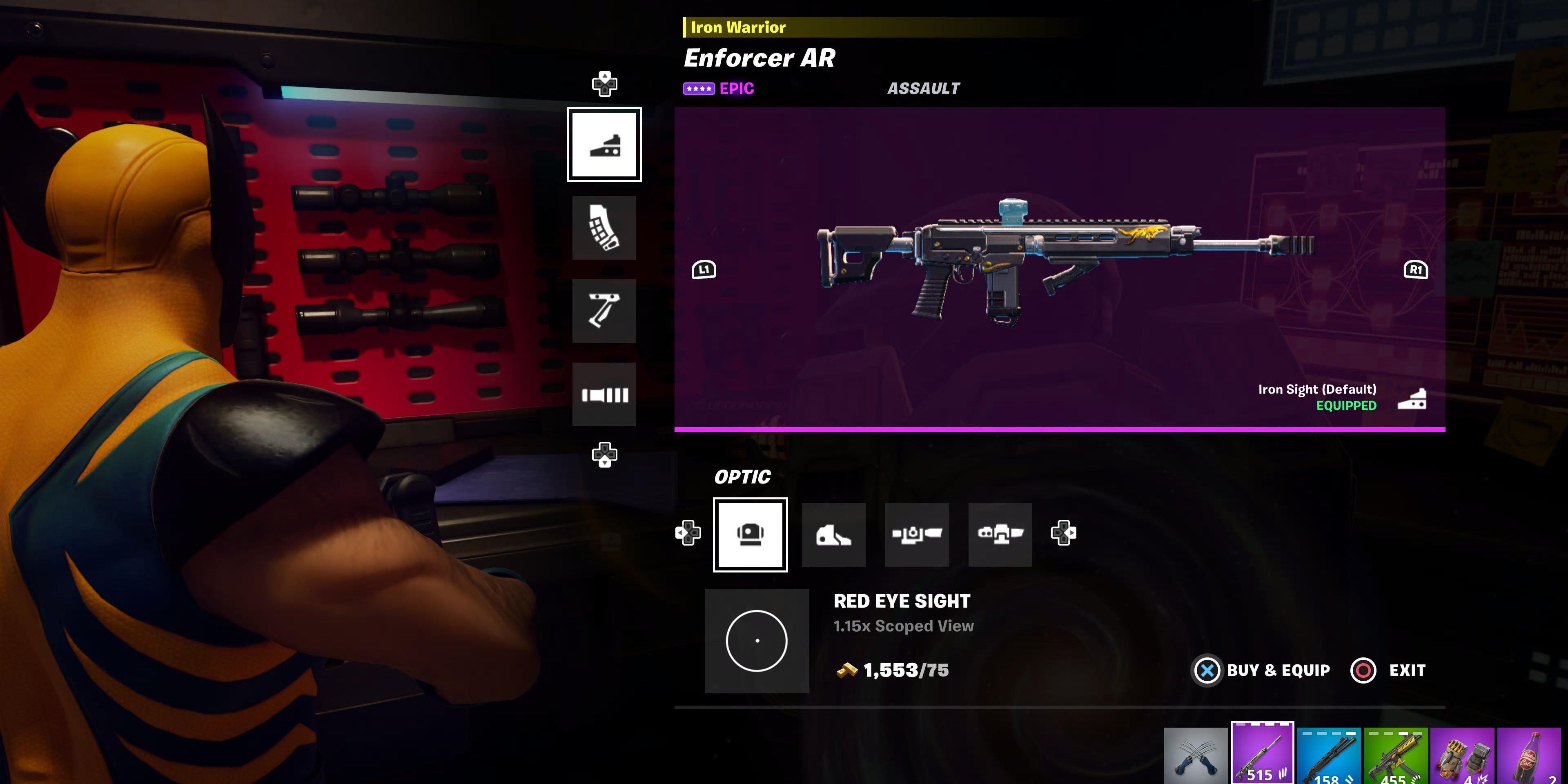 Как получить Enforcer AR в Fortnite