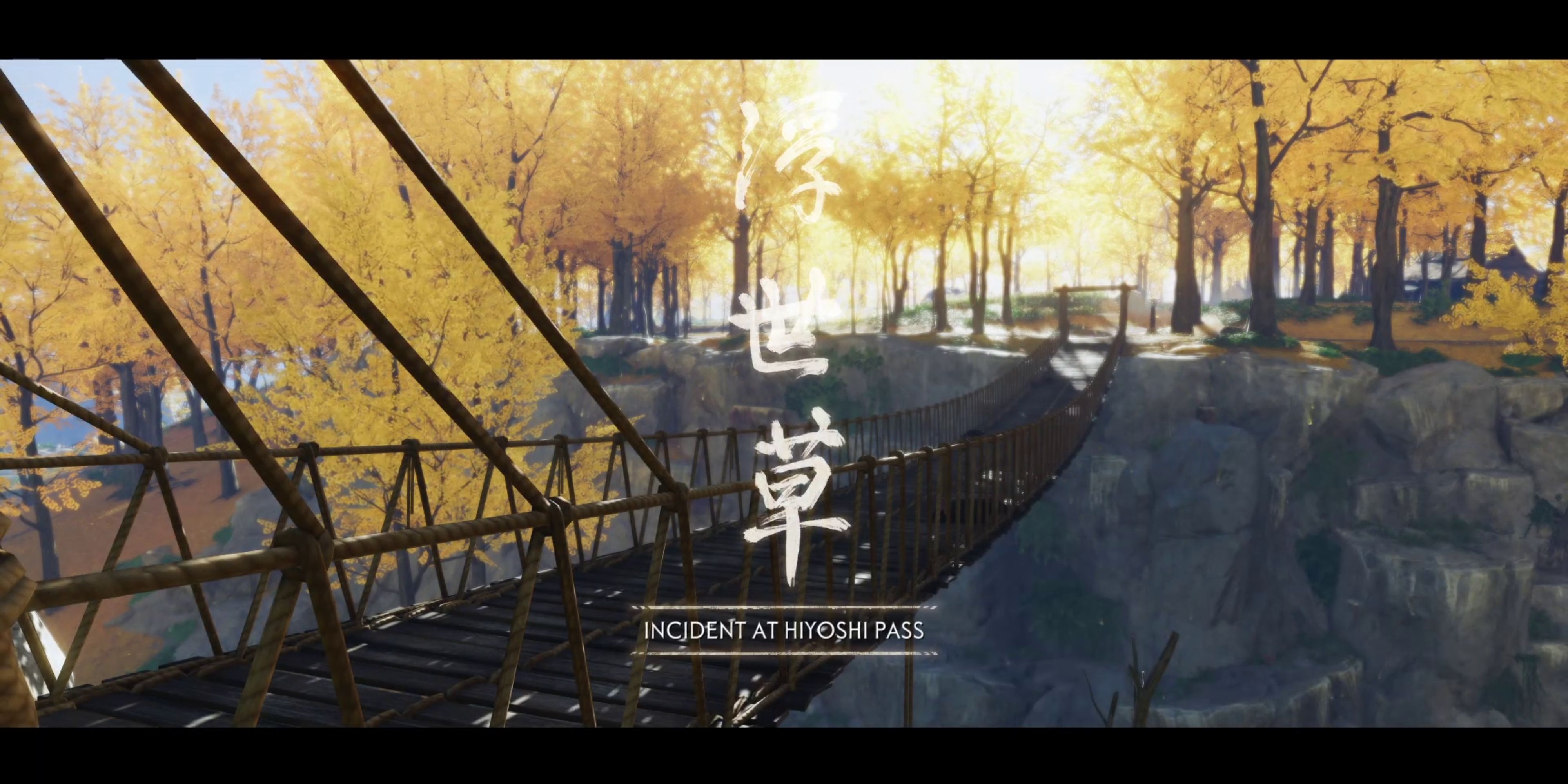 Ghost of Tsushima_ Incident at Hiyoshi Pass Walkthrough feature image