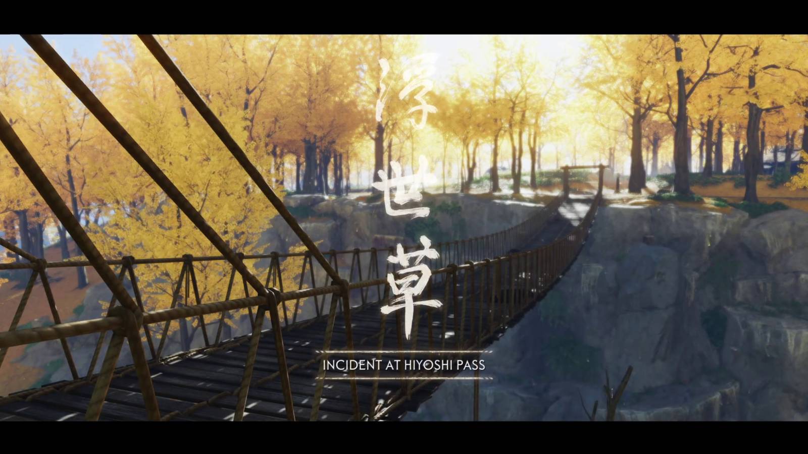 Ghost of Tsushima_ Incident at Hiyoshi Pass Walkthrough feature image